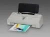 Canon Pixma IP 1200