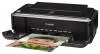 Canon Pixma IP 2600