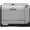 Hp Color LaserJet CP2020