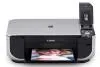 Canon Pixma MP 470