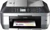 Canon Pixma MX 870
