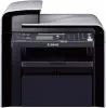 Canon i-SENSYS MF 4570