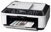 Canon Pixma MX 360