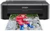Epson Expression Home XP-30