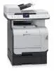 Hp Color Laserjet CM2330 NF / FXI