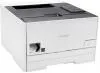 Canon i-SENSYS LBP 7110CW