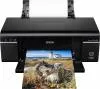 Epson Stylus Photo P50