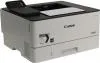 Canon i-Sensys LBP-214 DW