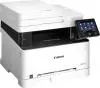 Canon i-Sensys MF 642 Cdw