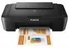Canon Pixma MG 2555 S